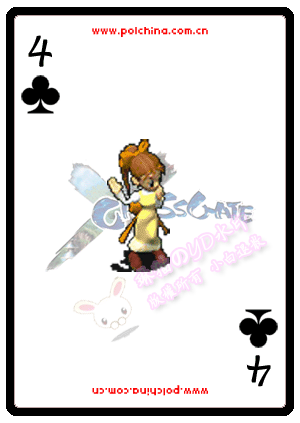 4.gif