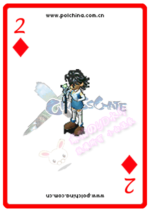 2.gif