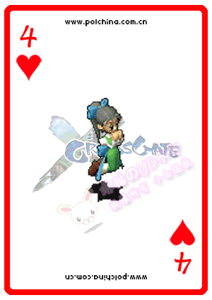 4.gif