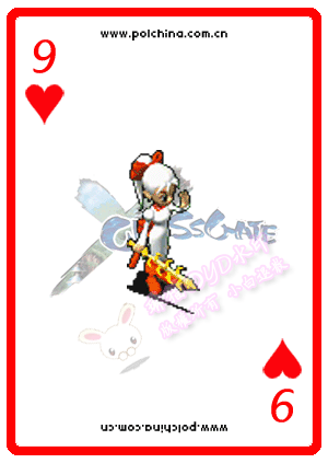 9.gif