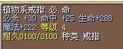 7.bmp
