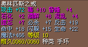 j11.bmp