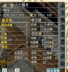 10X