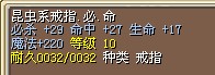 10X