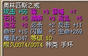 3X