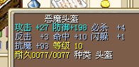 1X
