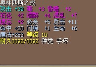 2x