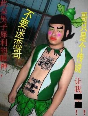 cr0826sheng02s.jpg