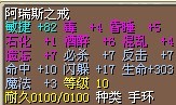 1X