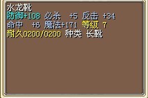 6X