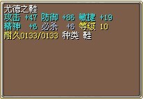 1111BЬ