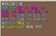 2&nbsp;&nbsp;13X