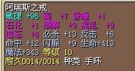 &nbsp;8X&nbsp;&nbsp;