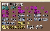 Ѫħ Ҳ鷳