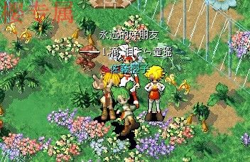 My Documents和好姐姐和童谣.jpg