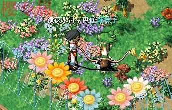 My Documents和鬼仔1.jpg