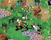 My Documents和无言.jpg