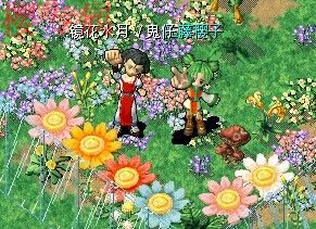 My Documents和鬼仔2.jpg