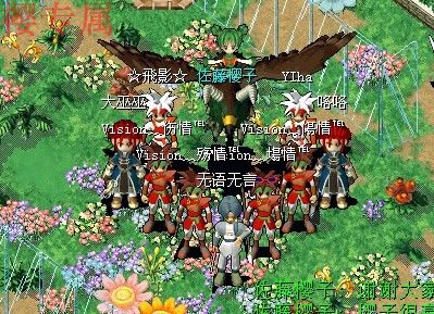 My Documents大家.jpg