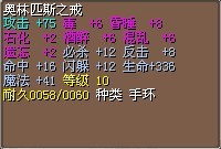 5X