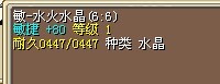4X