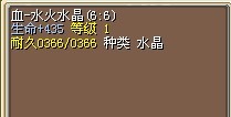 20X