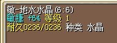 4X
