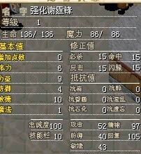 24Xᣩ