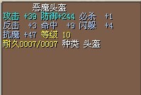 2X