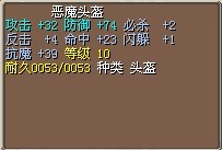 12X