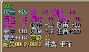 50X