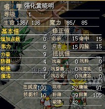22Xᣩ