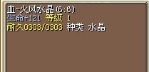 1X