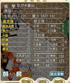 δ4.jpg