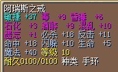9.5X