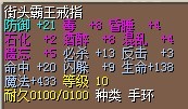 12X