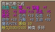 10X