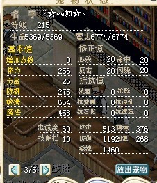 δ.jpg