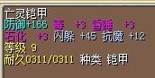 10X