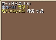 8X