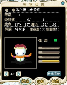 δ.bmp