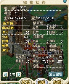 δ.jpg