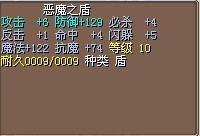edun.jpg