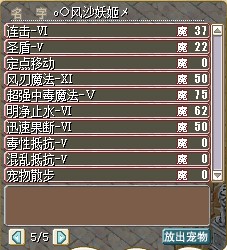 ǿѩ  60X 㼫Ʒ