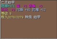 11&nbsp;&nbsp;9X