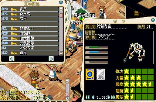 δ.jpg