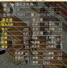 215小古.jpg