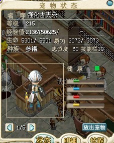 215小古1.jpg
