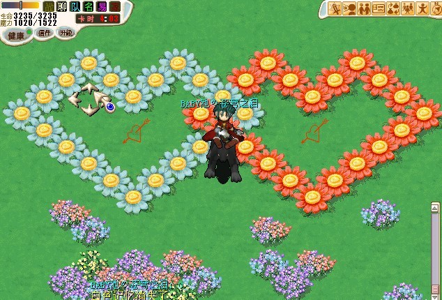 魔力010.jpg