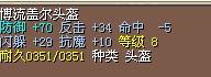 һ25X,ͷ.